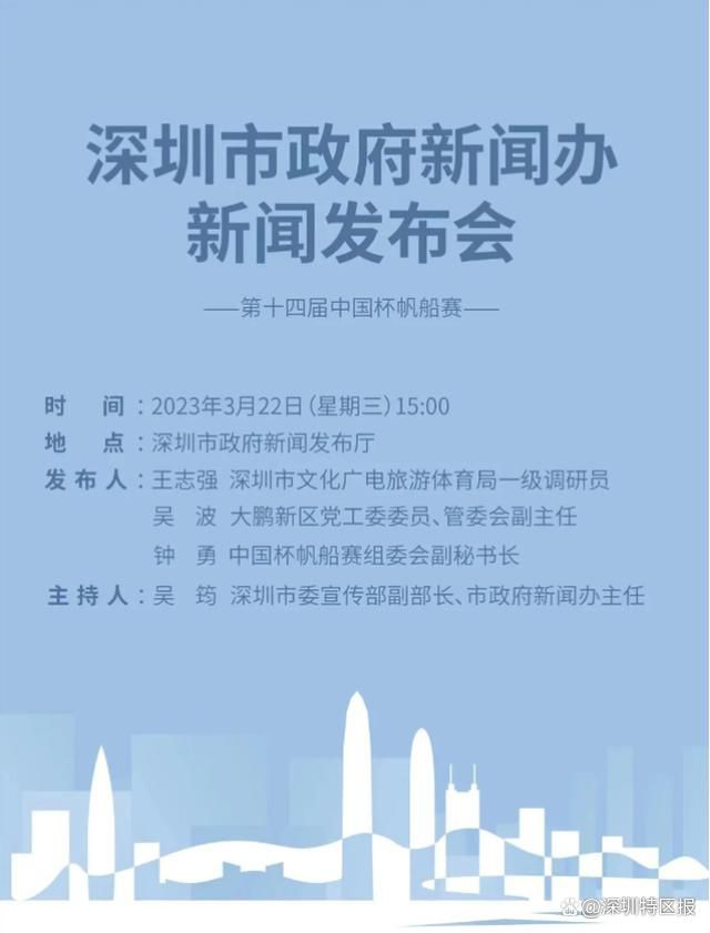 影片改编自智利闻名矿难事务，讲述33个汉子在一场突如其来的灾害中被困地心深处，前途被塌陷的岩石全数封死，是束手待毙，仍是尽境求生？整整69天，兄弟齐心，一路冲关，终究全数生还，缔造了人类救援史上的最年夜古迹